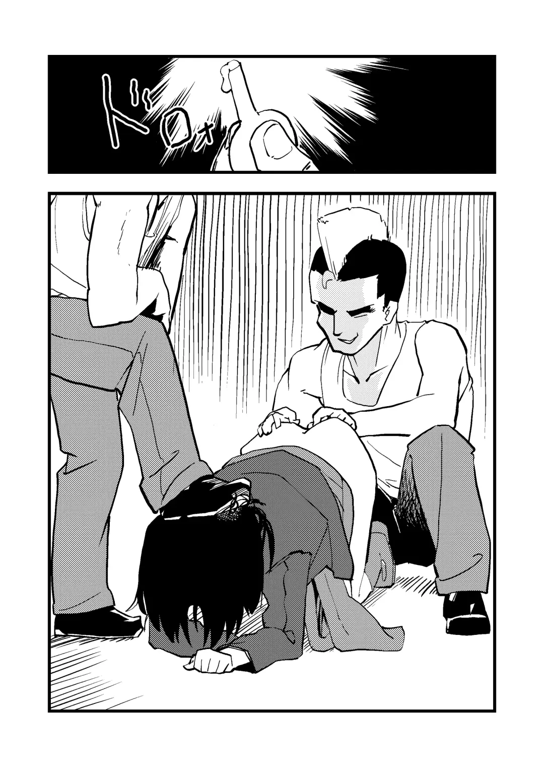 Shiki Ryougi Fhentai - Page 8