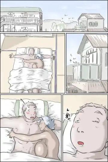 Ooya-san ga Yonderu 2 -Hajimari no Asa Hen- Fhentai - Page 2