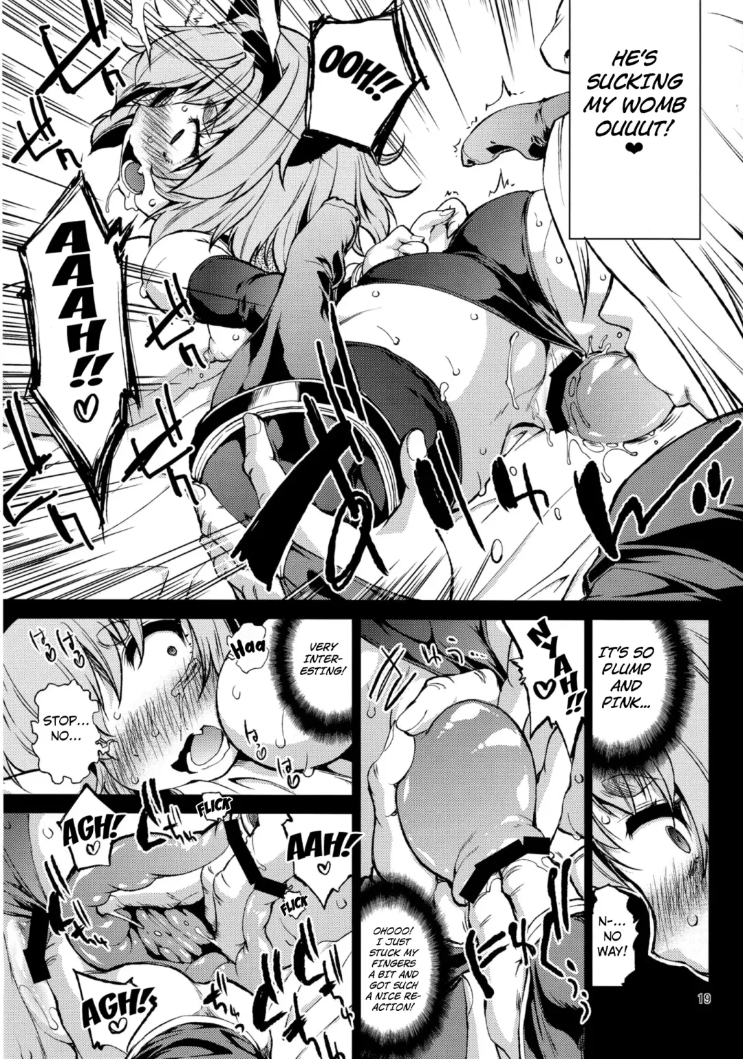 [Nikusyo] Satori no Moebukuro Fhentai - Page 18