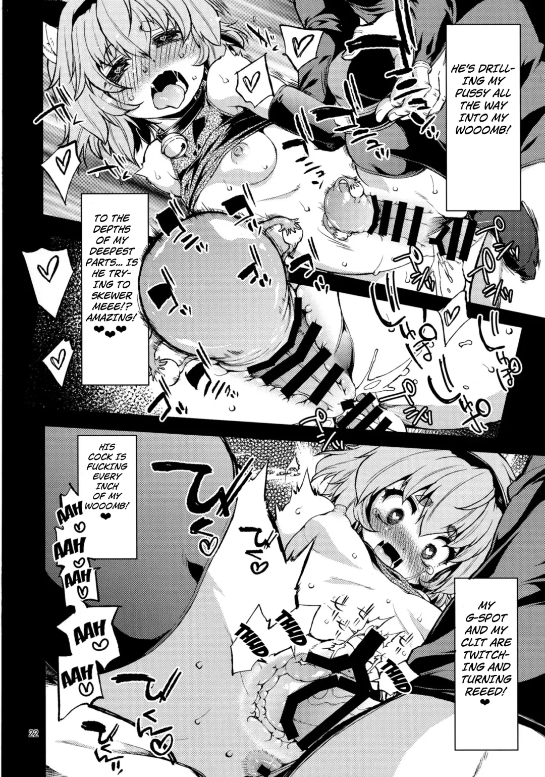 [Nikusyo] Satori no Moebukuro Fhentai - Page 21