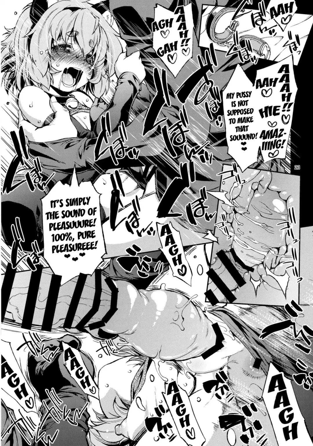 [Nikusyo] Satori no Moebukuro Fhentai - Page 22
