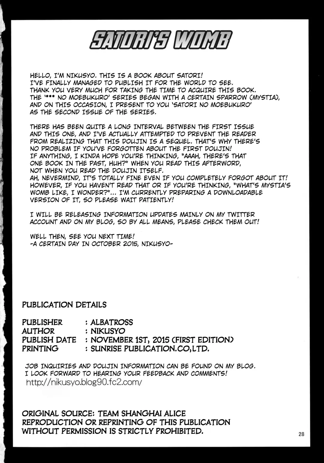 [Nikusyo] Satori no Moebukuro Fhentai - Page 27