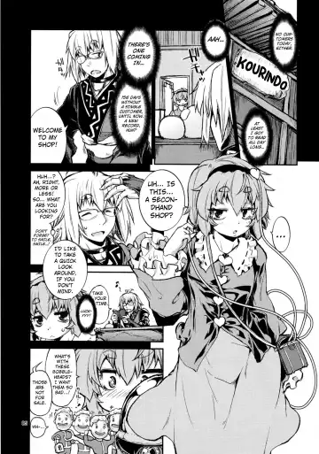 [Nikusyo] Satori no Moebukuro Fhentai - Page 4