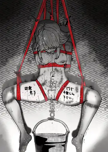 [Namiki Kojiro] Hitoku Sareta KanBakuroku, Suiraisentai no Otome-tachi Fhentai - Page 47