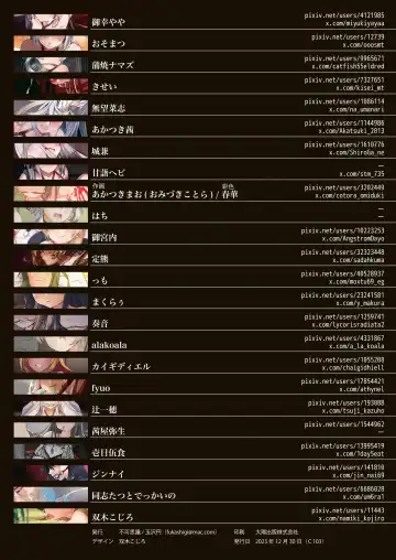 [Namiki Kojiro] Hitoku Sareta KanBakuroku, Suiraisentai no Otome-tachi Fhentai - Page 54