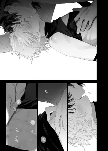 [Nocori] Kyuukon!! Succubus-kun Fhentai - Page 40