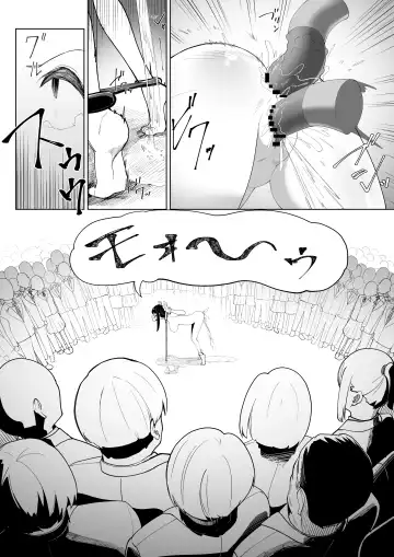 [Takamura] Arisutoraku Gakuen Fhentai - Page 29