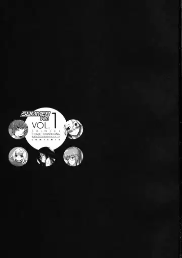 Shinzui SUMMER ver. VOL. 1 Fhentai - Page 2