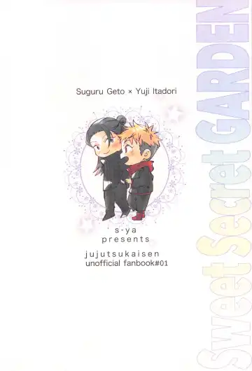 [Esu] Sweet Secret GARDEN Fhentai - Page 39