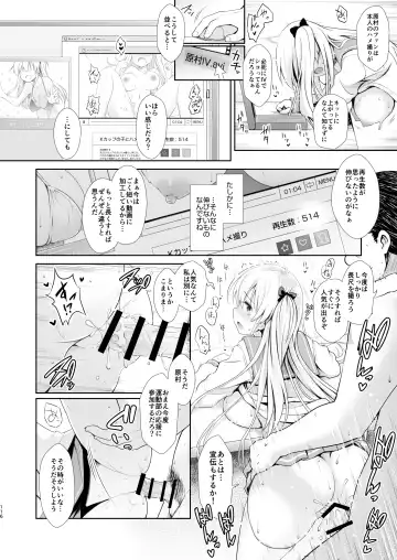 [Maririn] Mahjong Tenshi Nodocchi Kanzen Kaikin ~Remaster 2024~ Fhentai - Page 112