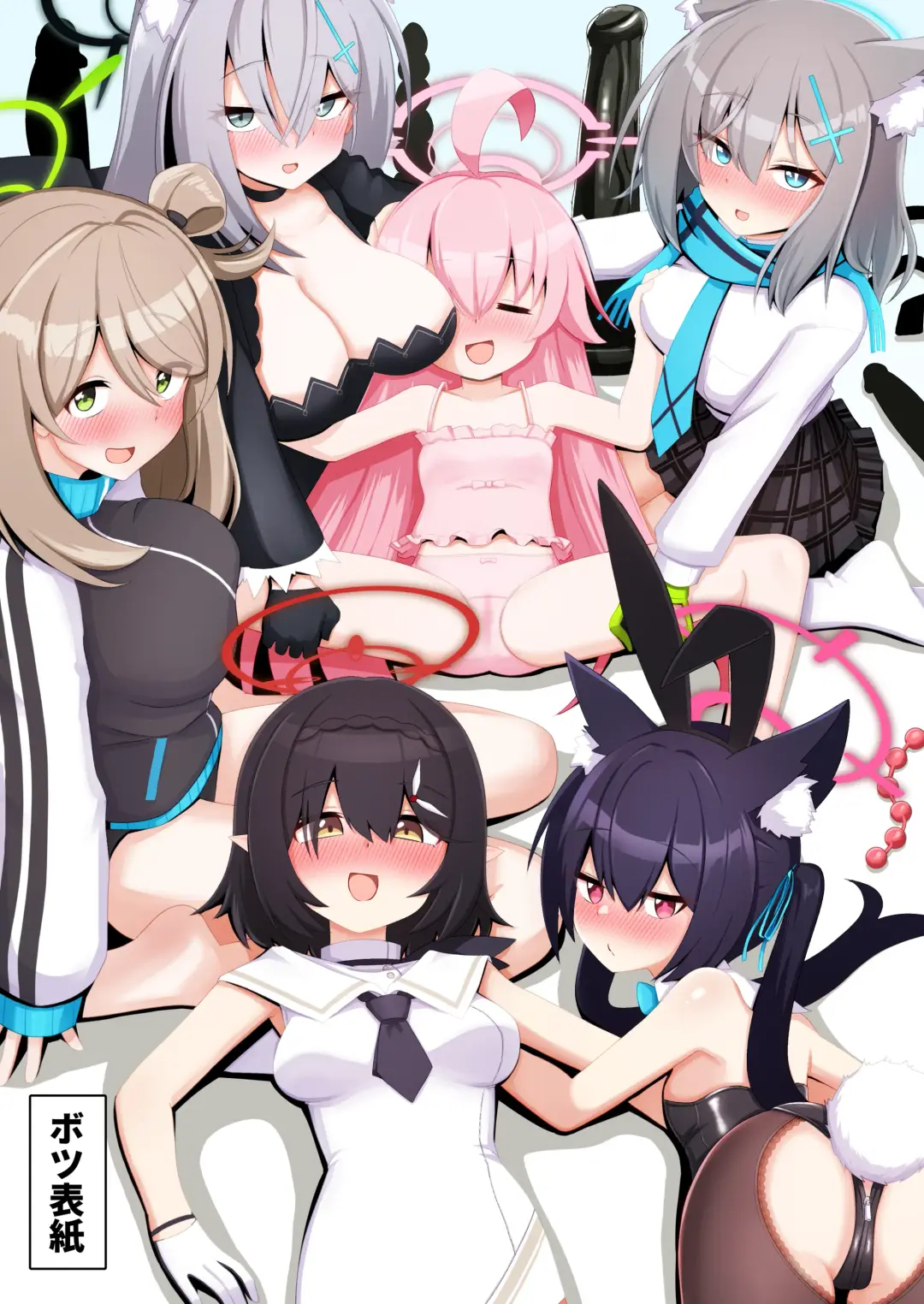 [Sorenari No Ishi] AnalArchive Abydos Hen Fhentai - Page 32