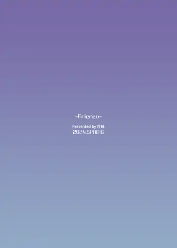 [Zhen Lu] Chinchin ga Ookiku Naru Mahou Fhentai - Page 26