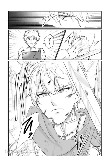 Kishi Danchou Series (1) Kishi Danchou no Tsutome Fhentai - Page 6