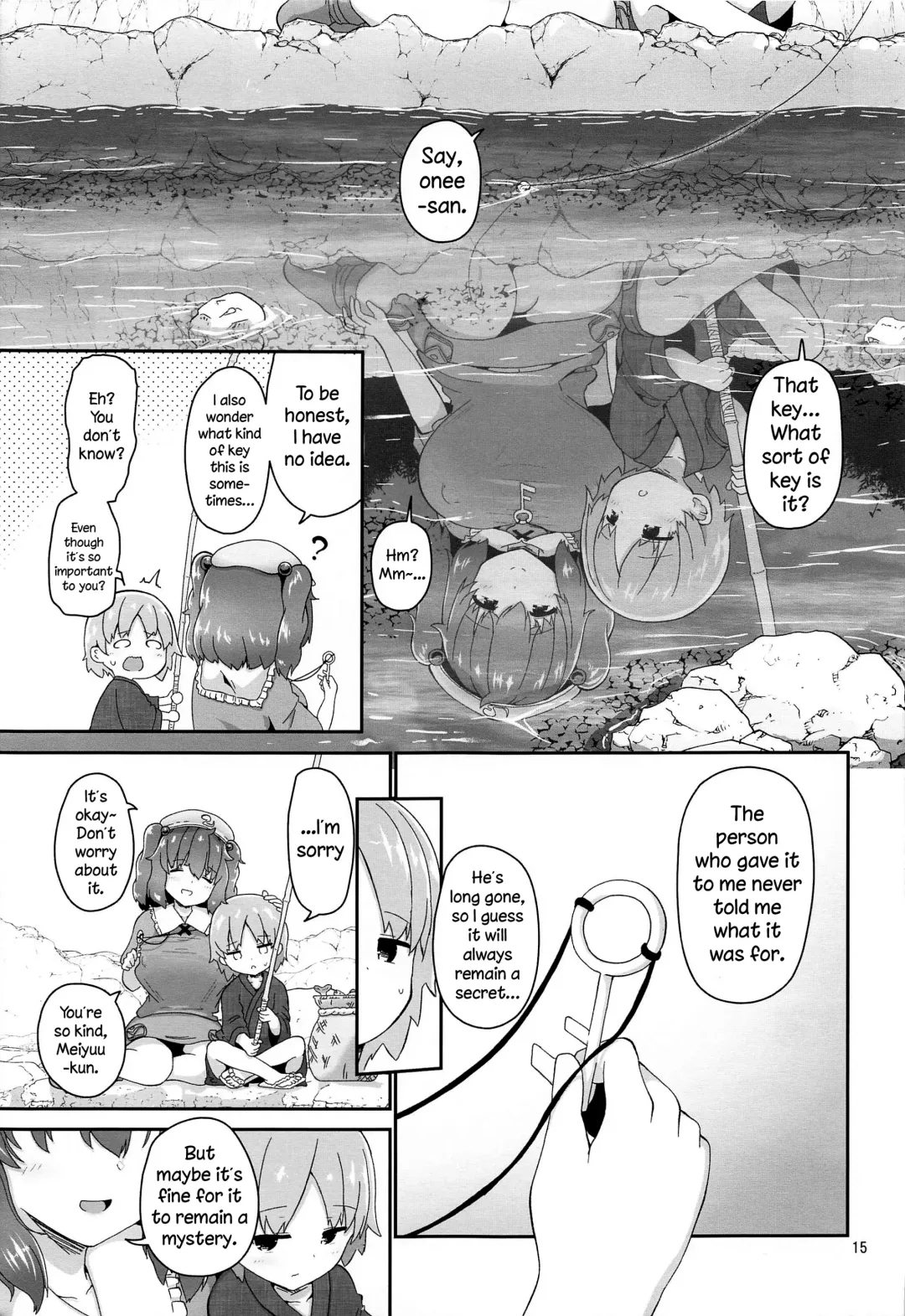 [Akure Ekuto] Kappa ni Toritsukareta Shounen no Ohanashi. - Story of Boy Obsessed with Kappa.   | The Story of a Boy Obsessed with a Kappa Fhentai - Page 15