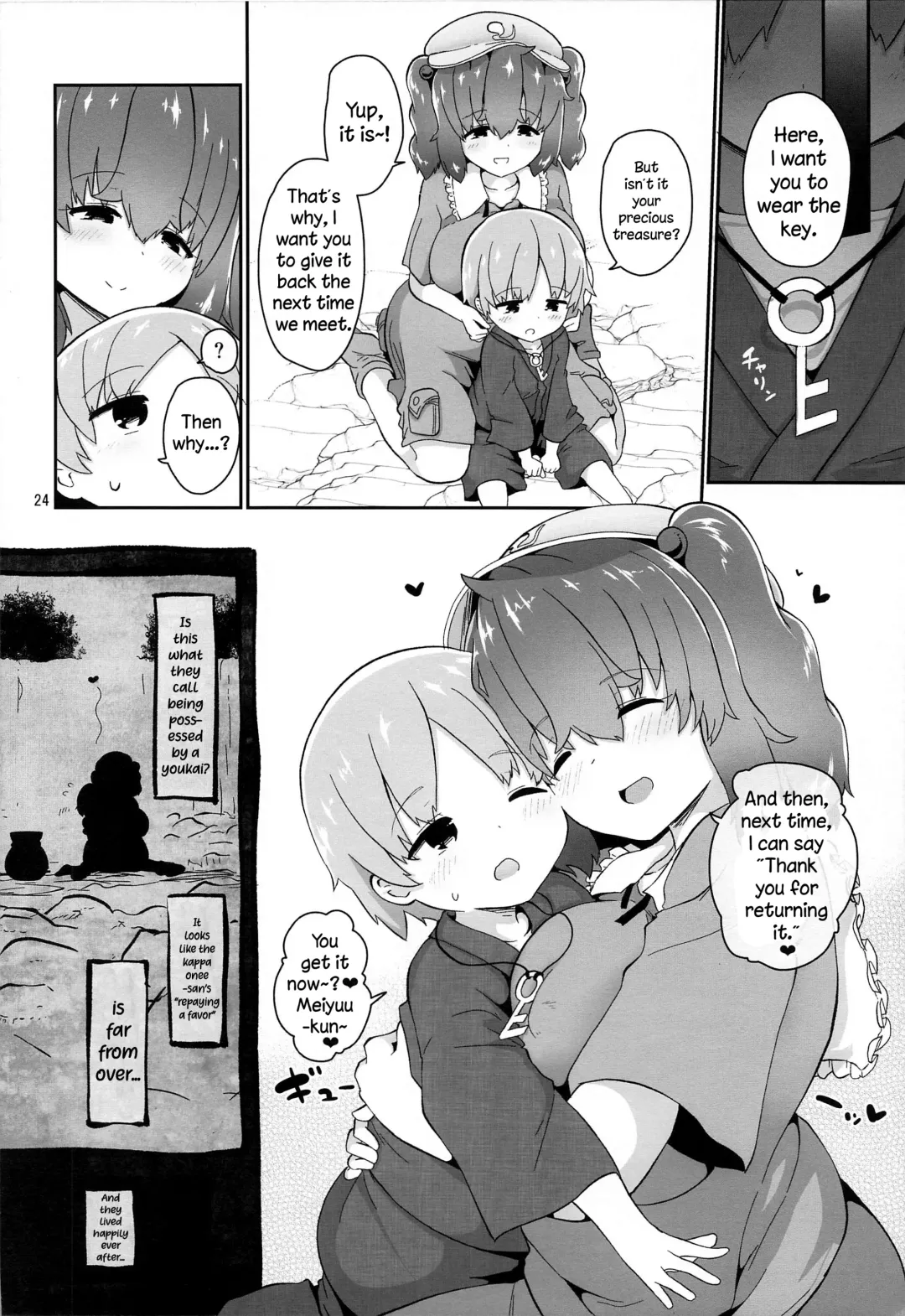 [Akure Ekuto] Kappa ni Toritsukareta Shounen no Ohanashi. - Story of Boy Obsessed with Kappa.   | The Story of a Boy Obsessed with a Kappa Fhentai - Page 24