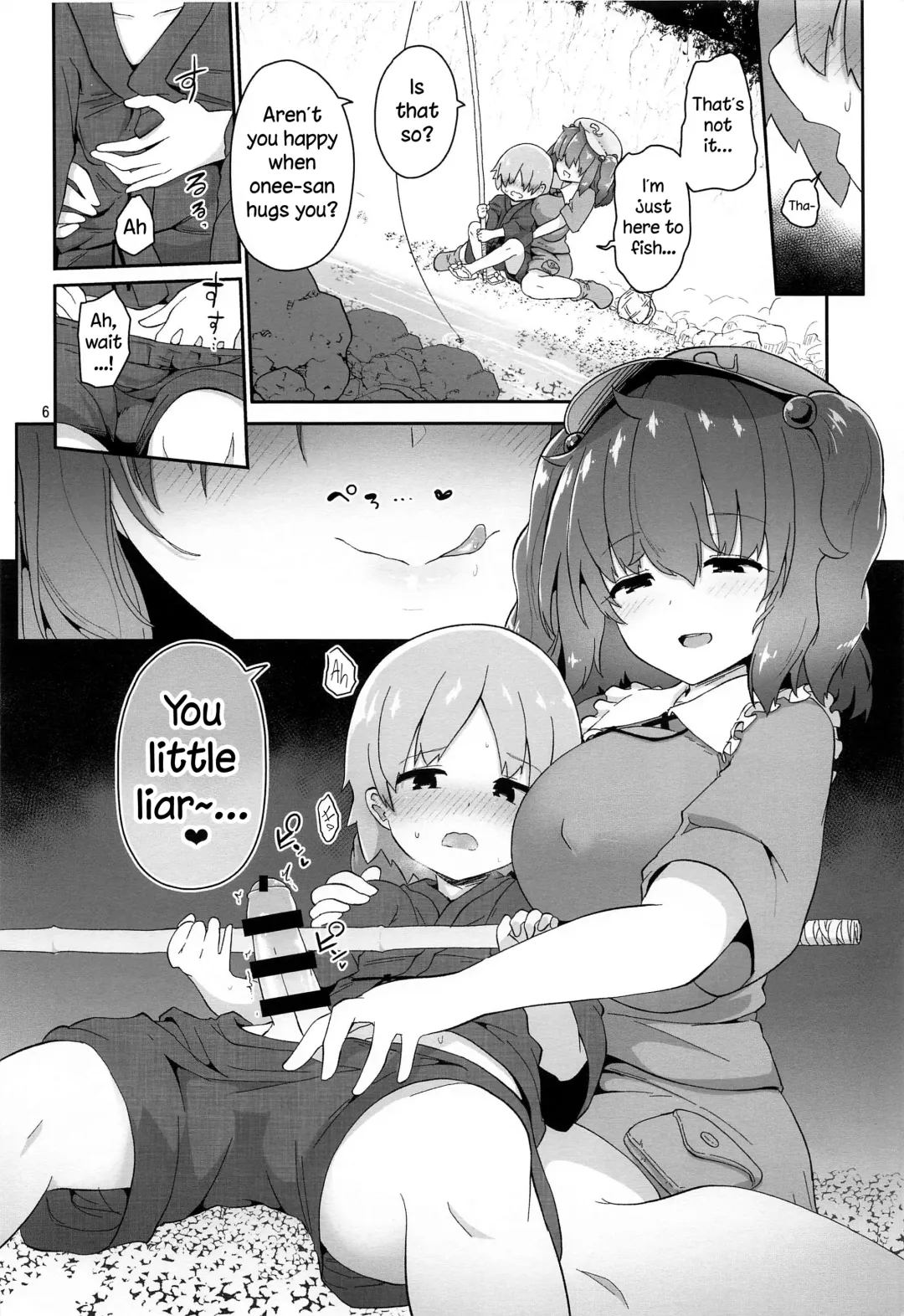 [Akure Ekuto] Kappa ni Toritsukareta Shounen no Ohanashi. - Story of Boy Obsessed with Kappa.   | The Story of a Boy Obsessed with a Kappa Fhentai - Page 6