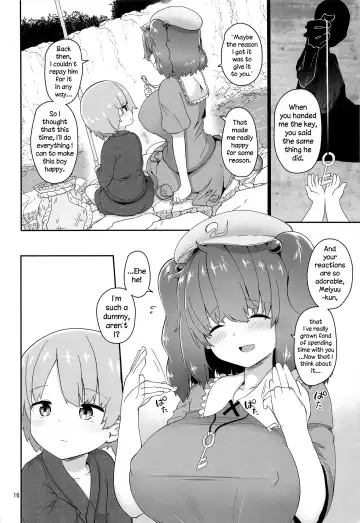 [Akure Ekuto] Kappa ni Toritsukareta Shounen no Ohanashi. - Story of Boy Obsessed with Kappa.   | The Story of a Boy Obsessed with a Kappa Fhentai - Page 16