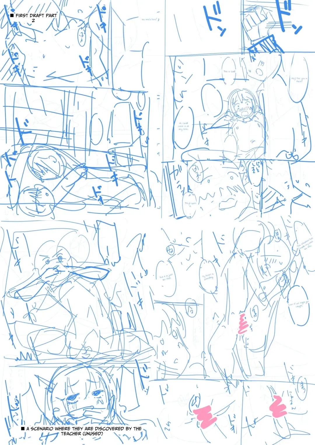 [Yanagi Yuu] NekoNekoNote 11 Houkago Taiiku Souko de Classmate to Asedaku Kodomo Ecchi Fhentai - Page 30