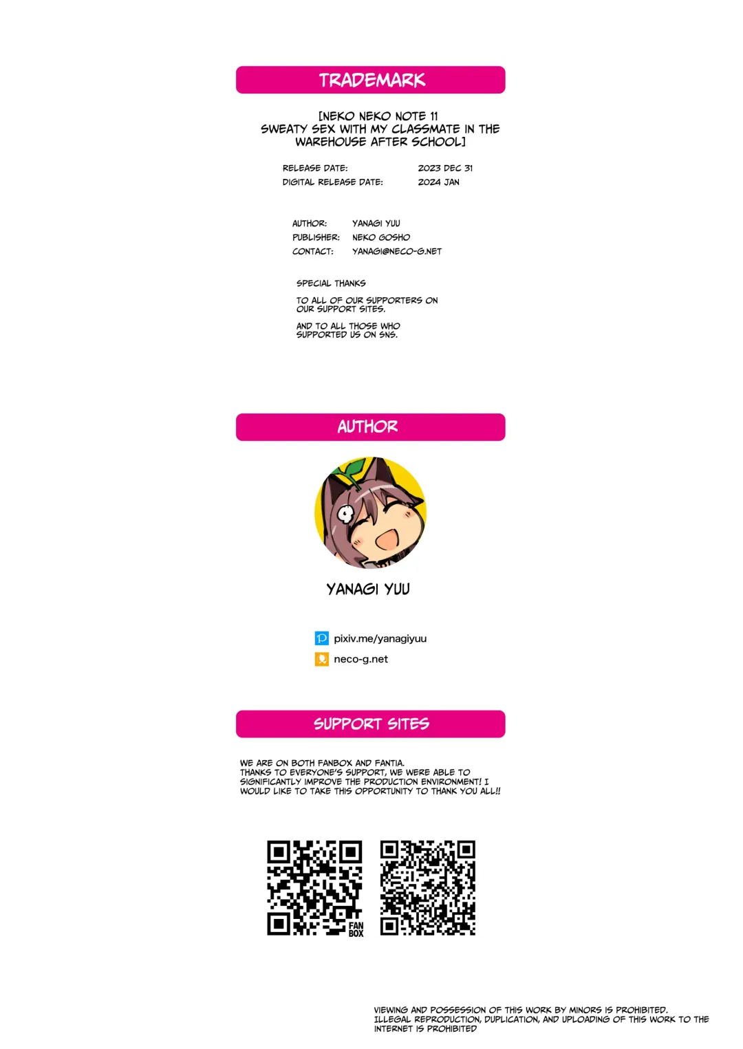 [Yanagi Yuu] NekoNekoNote 11 Houkago Taiiku Souko de Classmate to Asedaku Kodomo Ecchi Fhentai - Page 34