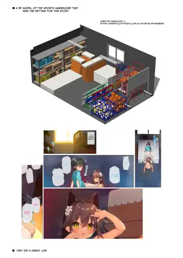 [Yanagi Yuu] NekoNekoNote 11 Houkago Taiiku Souko de Classmate to Asedaku Kodomo Ecchi Fhentai - Page 31