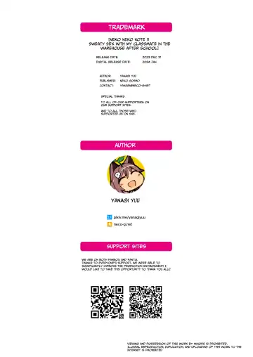 [Yanagi Yuu] NekoNekoNote 11 Houkago Taiiku Souko de Classmate to Asedaku Kodomo Ecchi Fhentai - Page 34