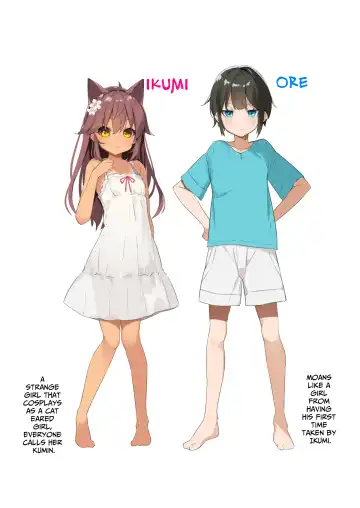 [Yanagi Yuu] NekoNekoNote 11 Houkago Taiiku Souko de Classmate to Asedaku Kodomo Ecchi Fhentai - Page 4