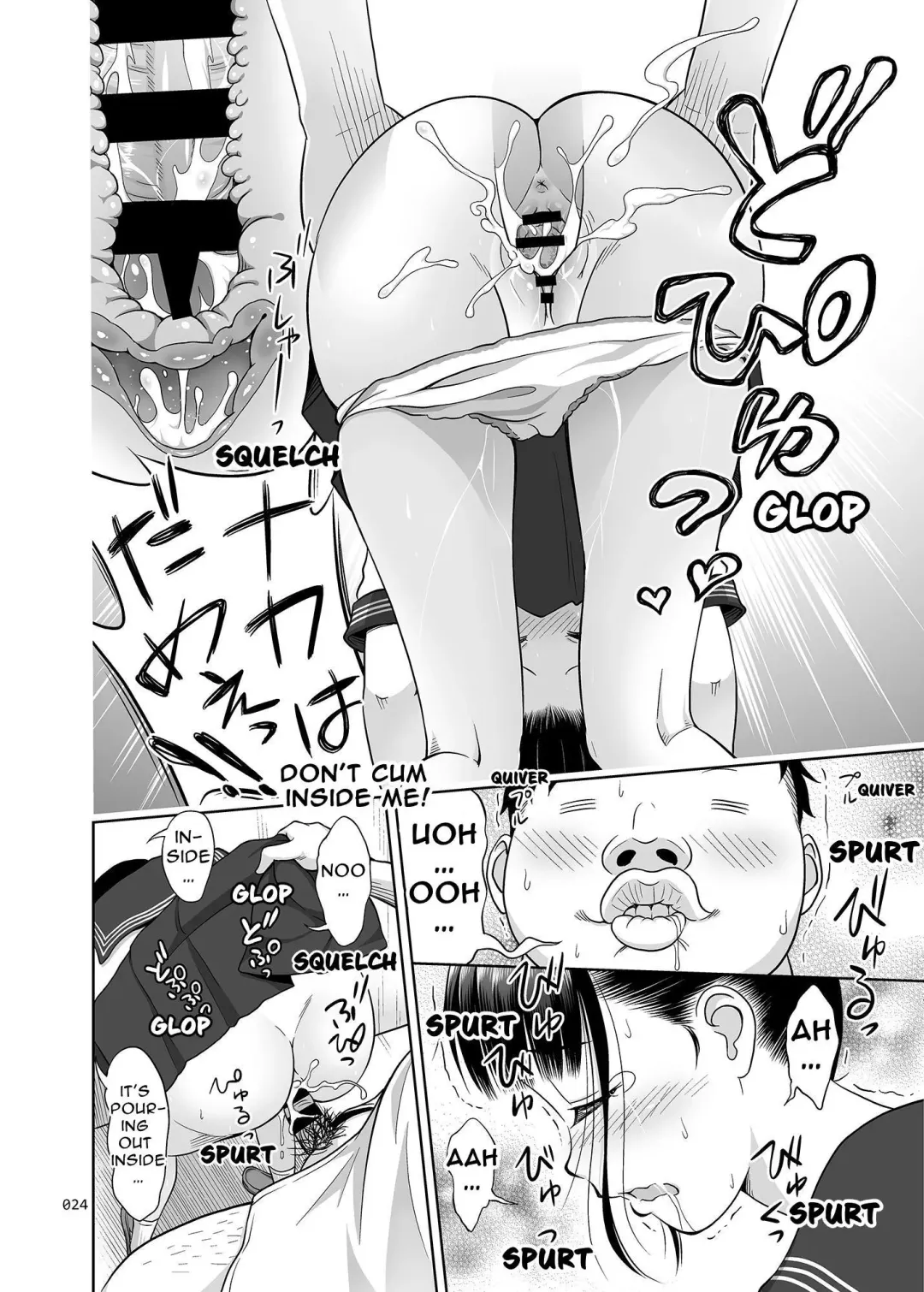 [Malcorond] Delivery na Syoujo no Ehon <Soushuuhen> | Delivery Girl Picture Book <Compilation> Fhentai - Page 24