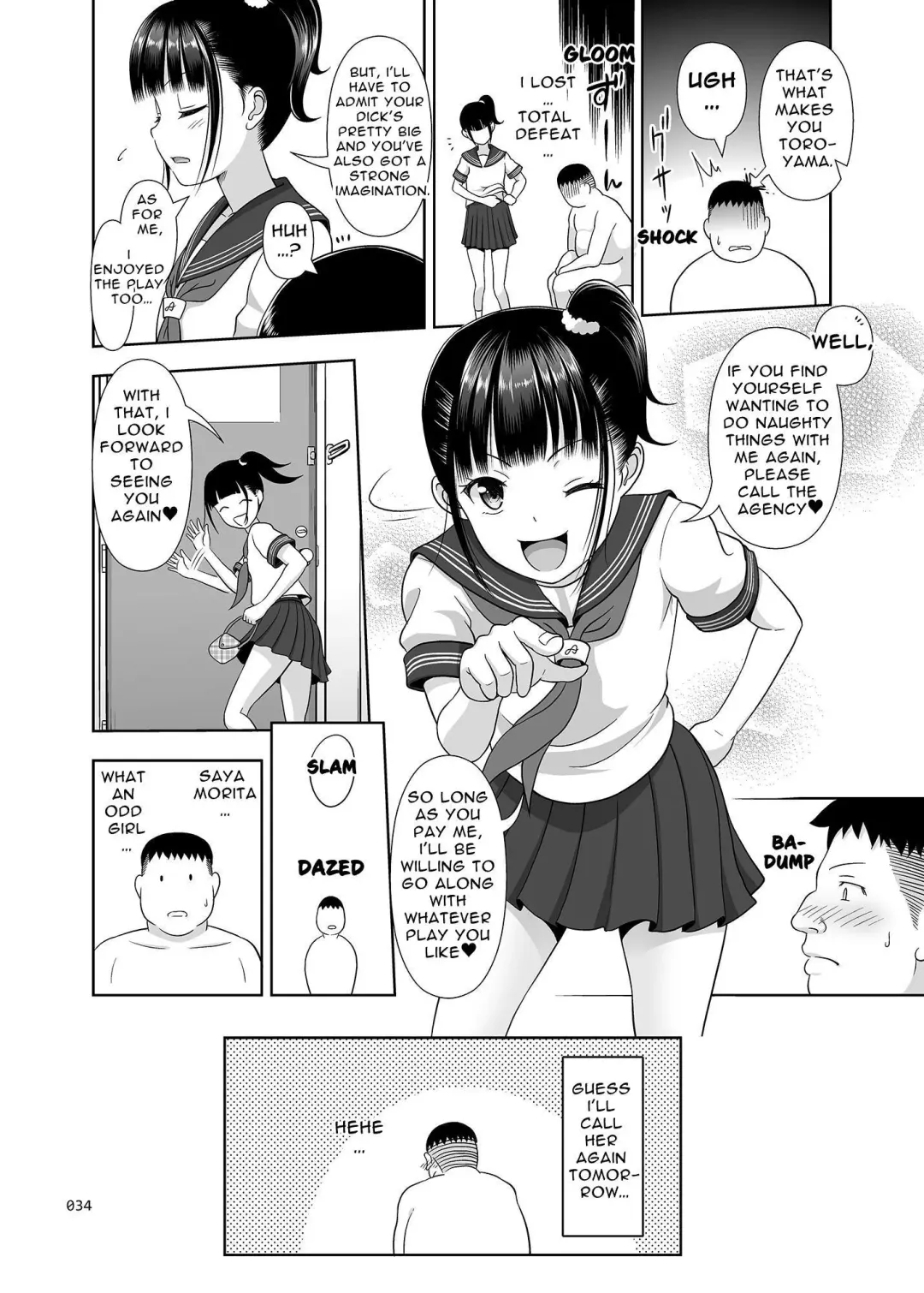 [Malcorond] Delivery na Syoujo no Ehon <Soushuuhen> | Delivery Girl Picture Book <Compilation> Fhentai - Page 34