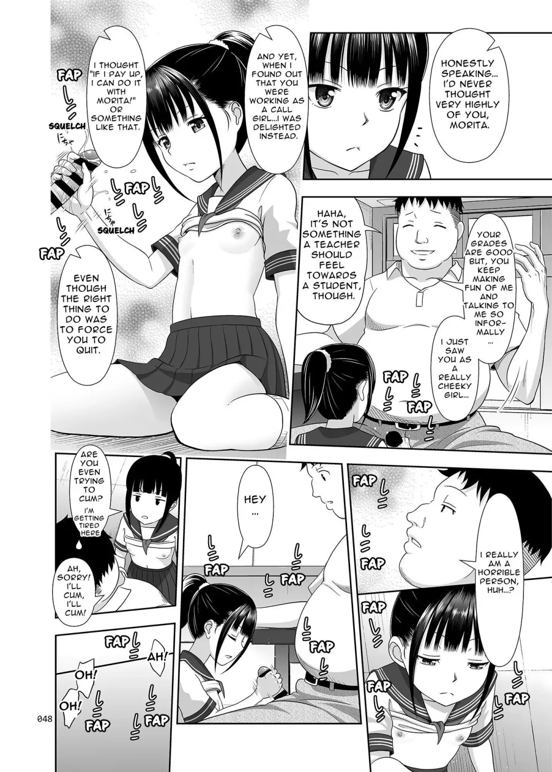 [Malcorond] Delivery na Syoujo no Ehon <Soushuuhen> | Delivery Girl Picture Book <Compilation> Fhentai - Page 48