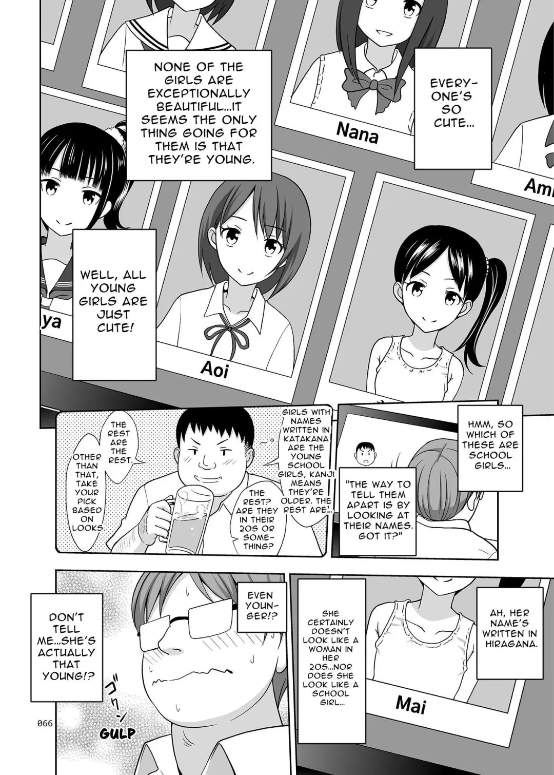 [Malcorond] Delivery na Syoujo no Ehon <Soushuuhen> | Delivery Girl Picture Book <Compilation> Fhentai - Page 66
