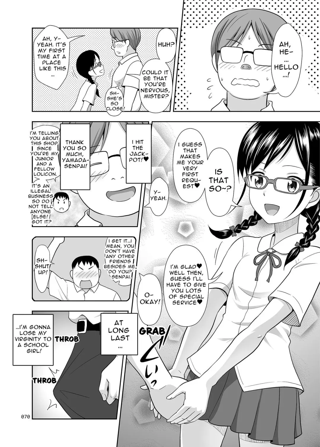 [Malcorond] Delivery na Syoujo no Ehon <Soushuuhen> | Delivery Girl Picture Book <Compilation> Fhentai - Page 70