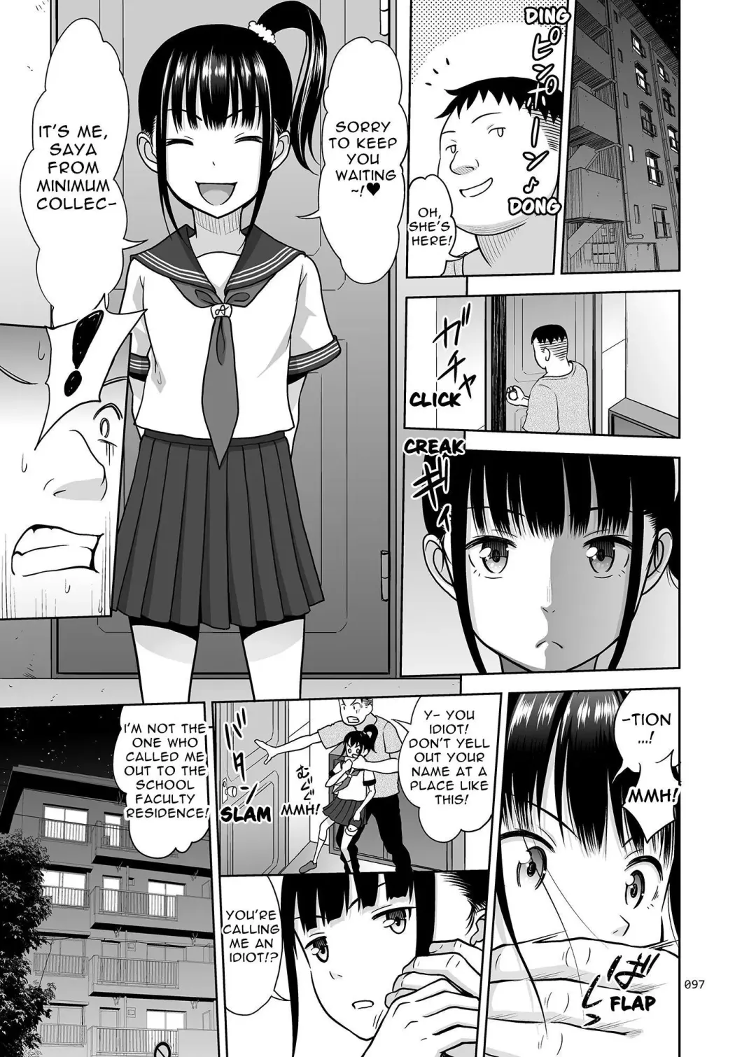 [Malcorond] Delivery na Syoujo no Ehon <Soushuuhen> | Delivery Girl Picture Book <Compilation> Fhentai - Page 97