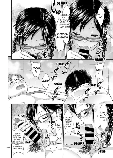 [Malcorond] Delivery na Syoujo no Ehon <Soushuuhen> | Delivery Girl Picture Book <Compilation> Fhentai - Page 80