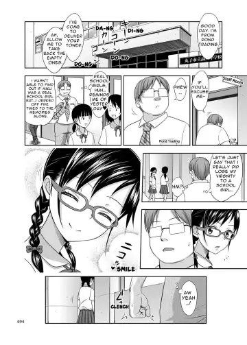 [Malcorond] Delivery na Syoujo no Ehon <Soushuuhen> | Delivery Girl Picture Book <Compilation> Fhentai - Page 94