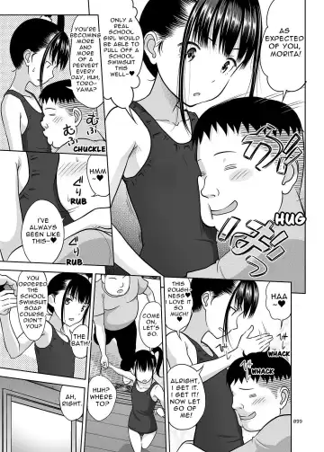 [Malcorond] Delivery na Syoujo no Ehon <Soushuuhen> | Delivery Girl Picture Book <Compilation> Fhentai - Page 99
