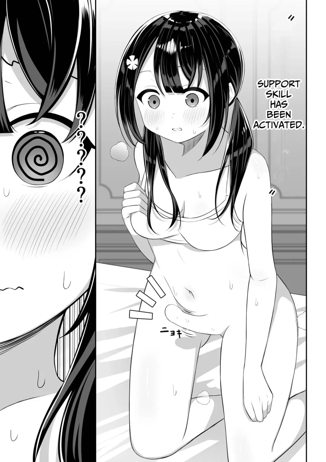 [Sakura Yuu] Isekai de Yuri 1 Fhentai - Page 18