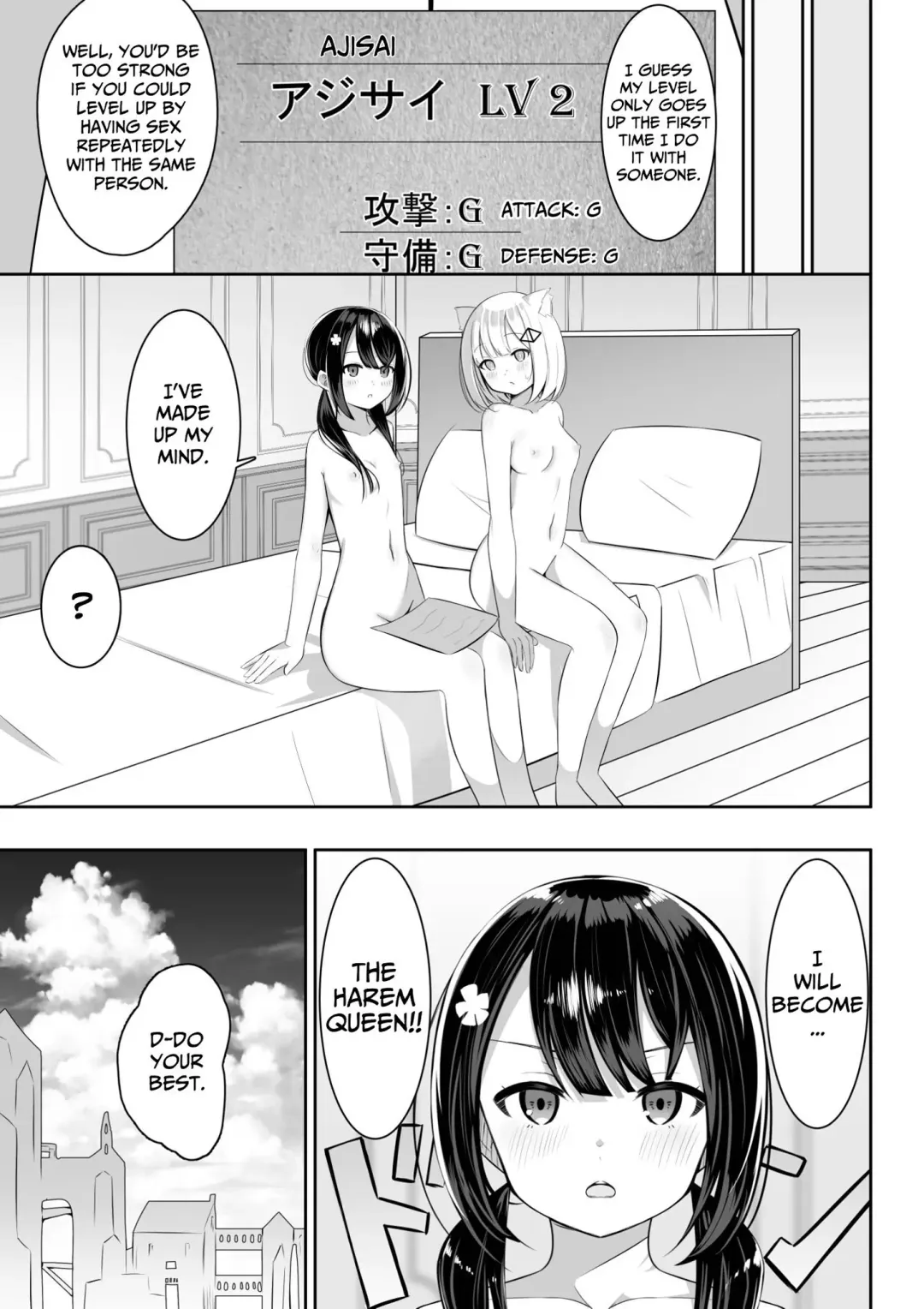 [Sakura Yuu] Isekai de Yuri 1 Fhentai - Page 26