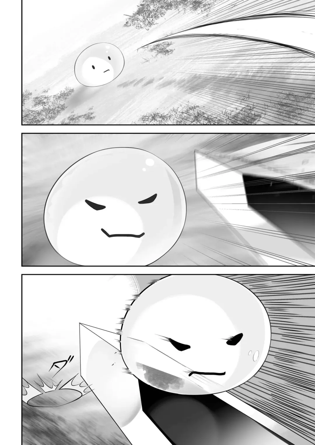 [Sakura Yuu] Isekai de Yuri 1 Fhentai - Page 3