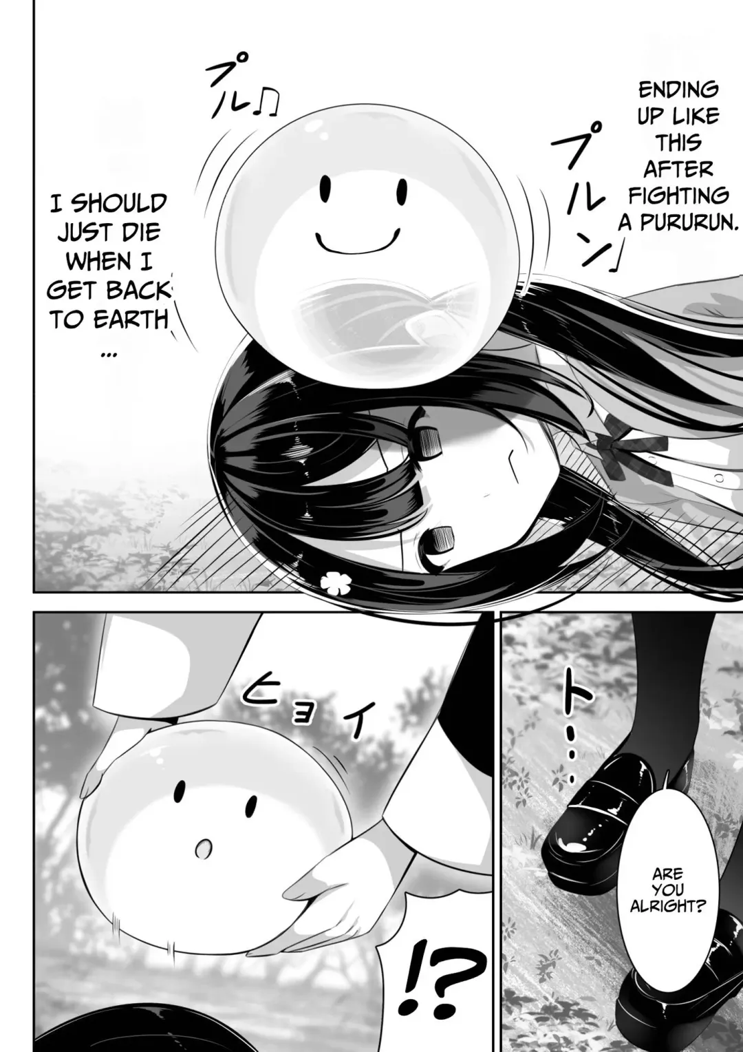 [Sakura Yuu] Isekai de Yuri 1 Fhentai - Page 7