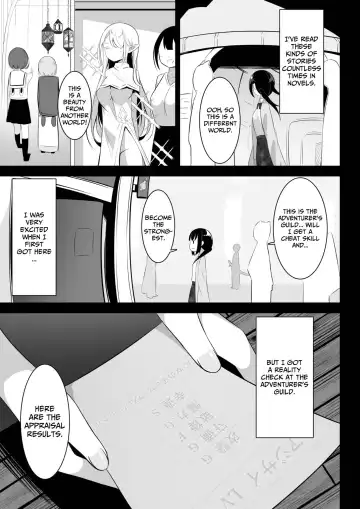 [Sakura Yuu] Isekai de Yuri 1 Fhentai - Page 10