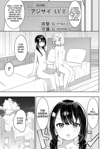 [Sakura Yuu] Isekai de Yuri 1 Fhentai - Page 26