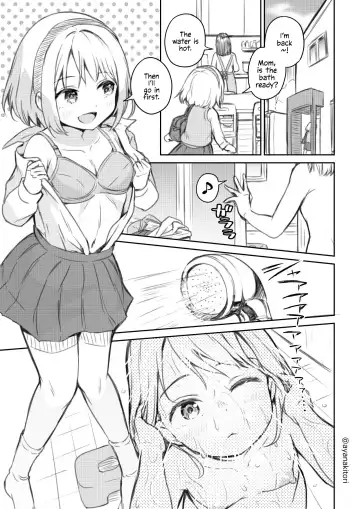 Read [Ayanakitori] Futanari-chan ga Ofuro de Hitori H suru dake - Fhentai