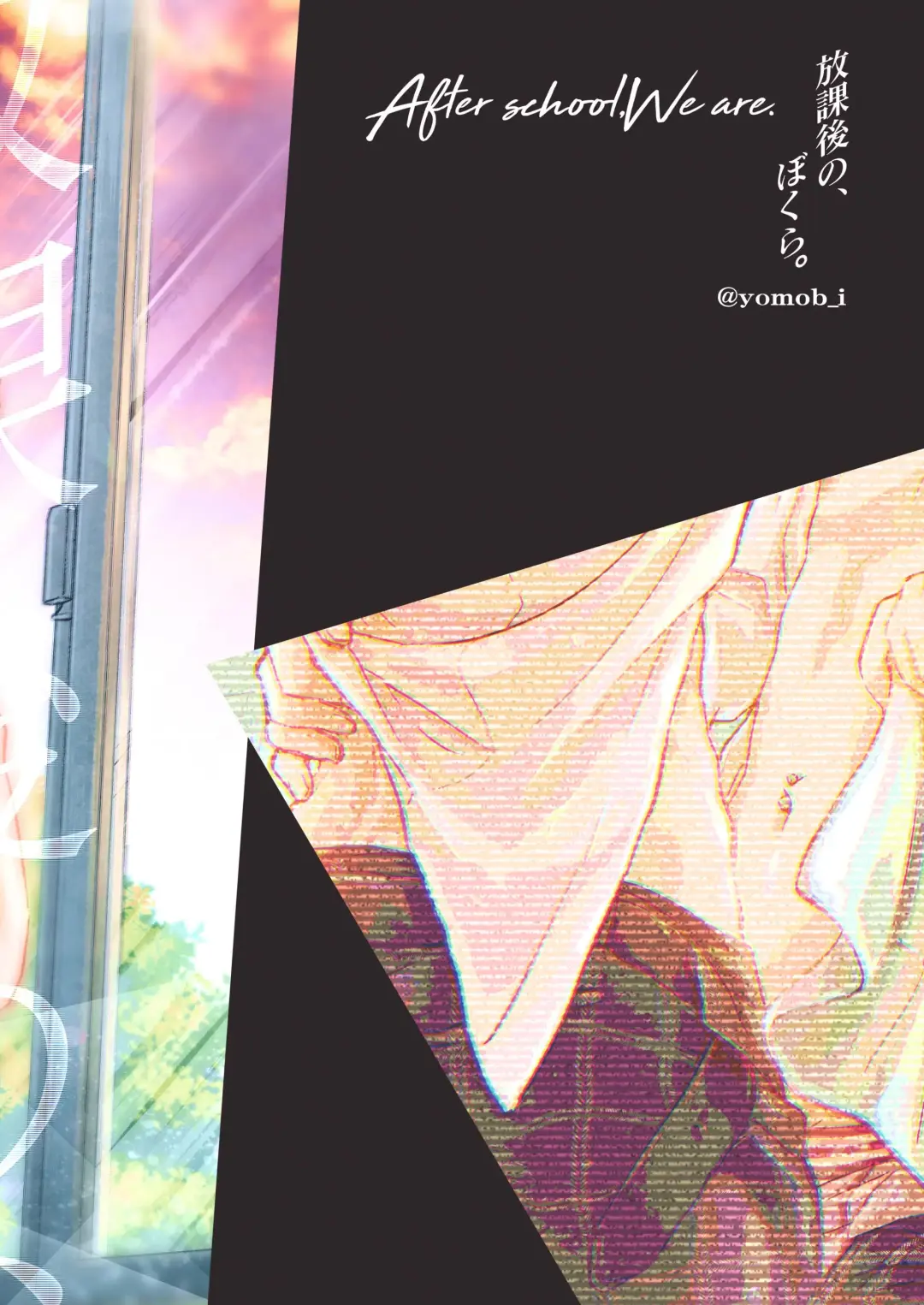 Houkago no, Bokura. Fhentai - Page 35