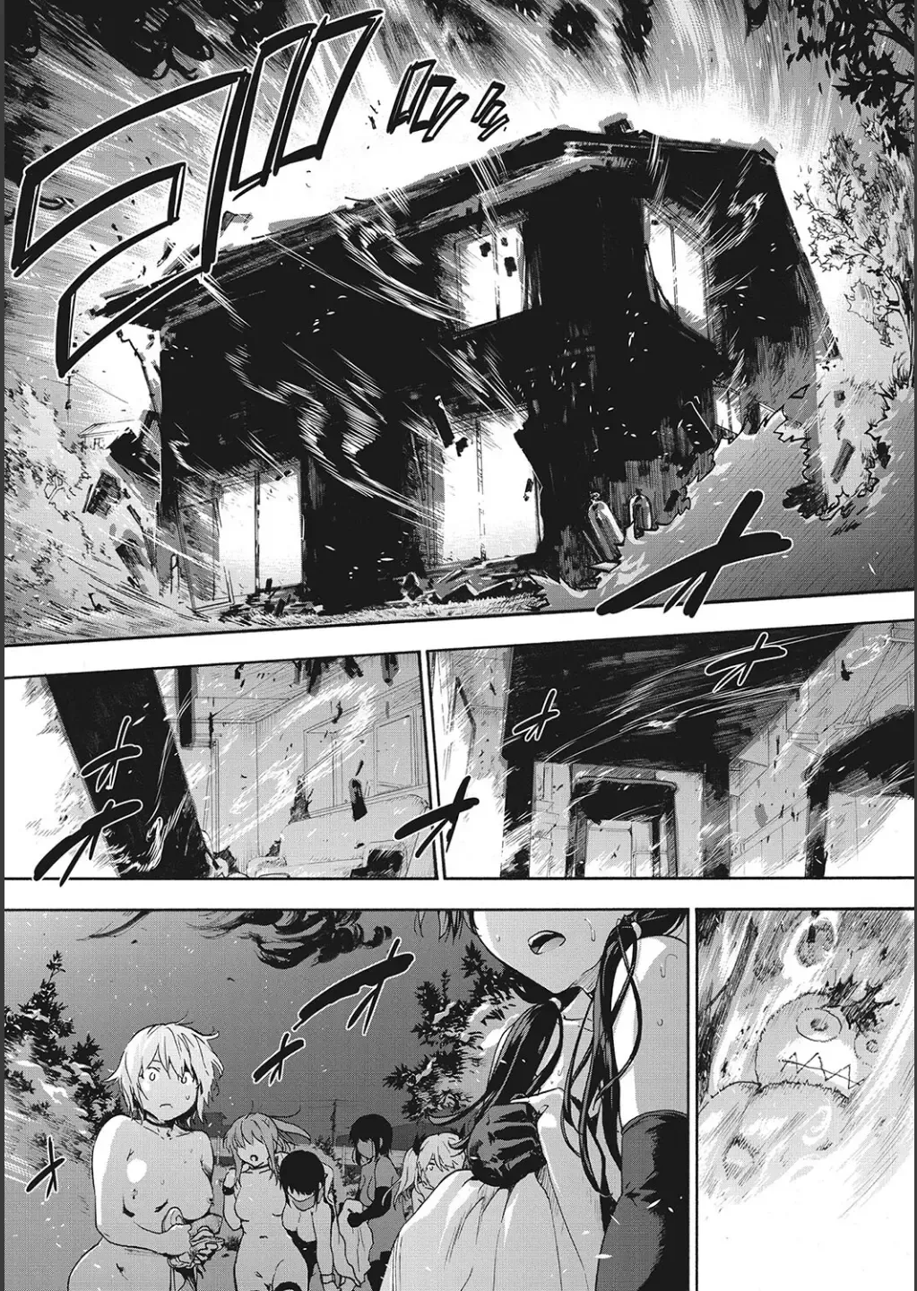 [Uba Yoshiyuki] Harem Cult side CULT + Toranoana Kounyu Tokuten 4P Leaflet + Melonbooks Tokuten Fhentai - Page 203