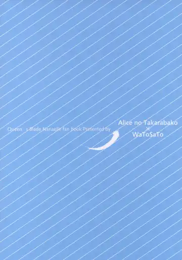 [Mizuryu Kei - Sugiura Sen] Onaho Fhentai - Page 22