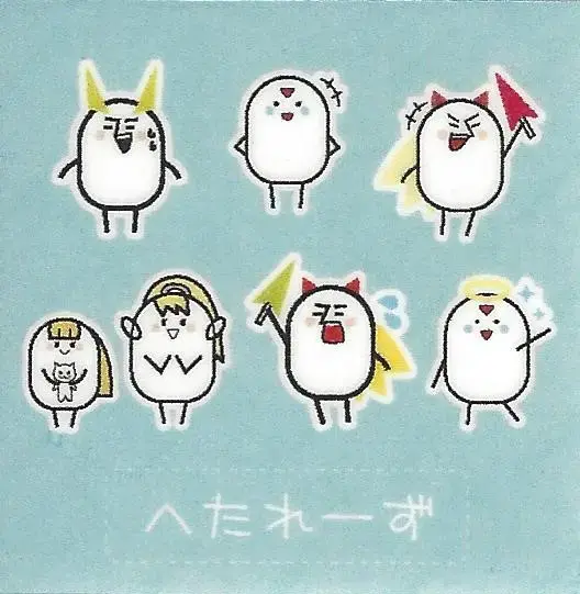 [Dear] Boku no Koto nara Makaserori Fhentai - Page 34