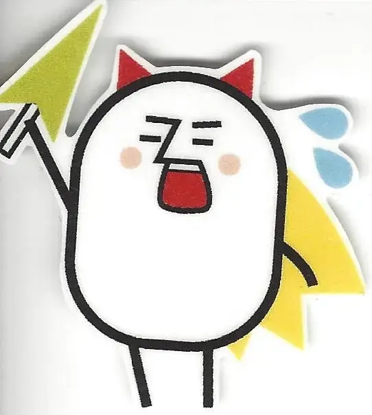 [Dear] Boku no Koto nara Makaserori Fhentai - Page 35