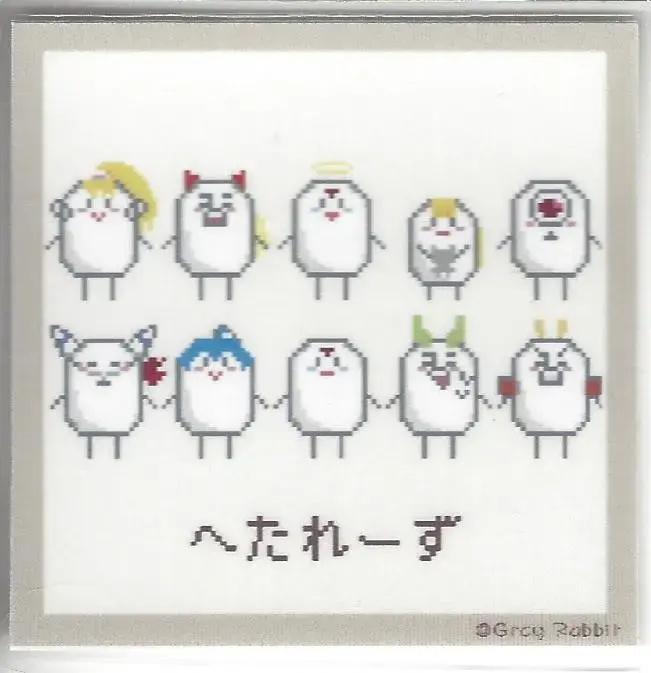 [Dear] Boku no Koto nara Makaserori Fhentai - Page 36