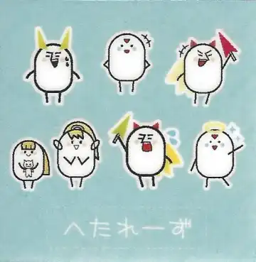 [Dear] Boku no Koto nara Makaserori Fhentai - Page 34