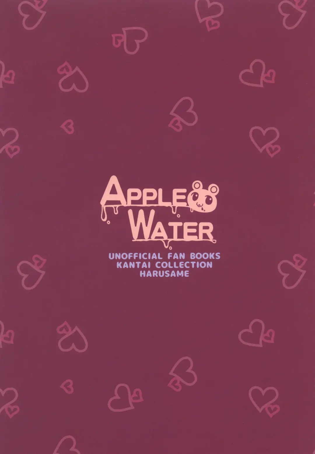 [Ringo Sui] HarusaMaid wa Dojiranai!? Fhentai - Page 22